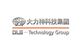大力神科技集團有限公司