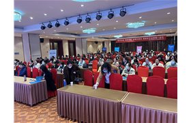 星辰財稅公開課 2023年3月3日如期舉行